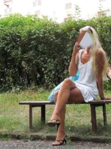 Ульяна
